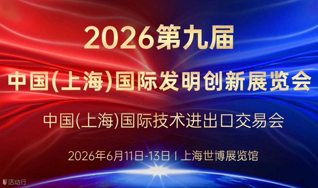 一金一银，荣耀加冕。evo视讯官网科创实力再获权威认证！